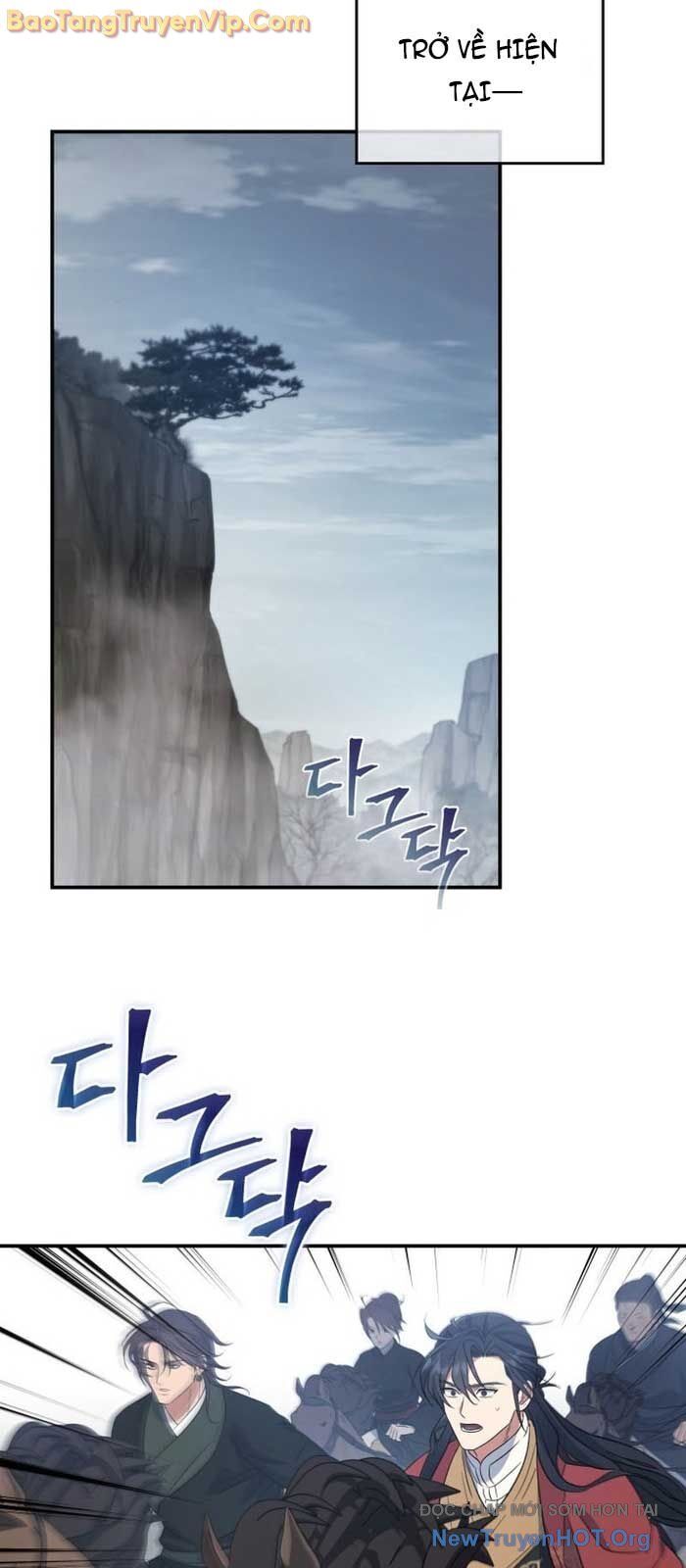 Tiểu Công Tử Của Ân Hạ Thương Đoàn			 - Chapter 26 - Page 14