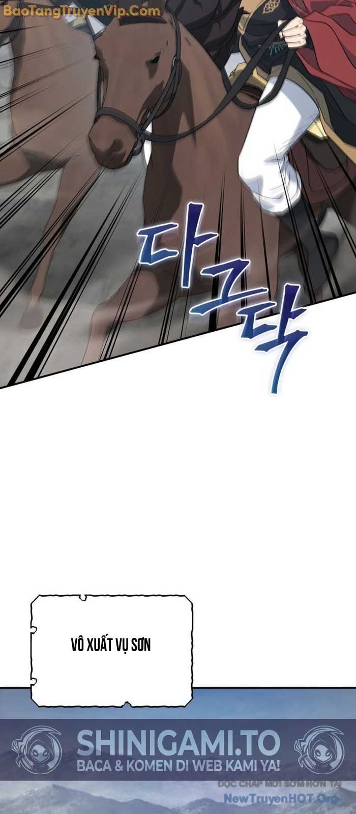 Tiểu Công Tử Của Ân Hạ Thương Đoàn			 - Chapter 26 - Page 15