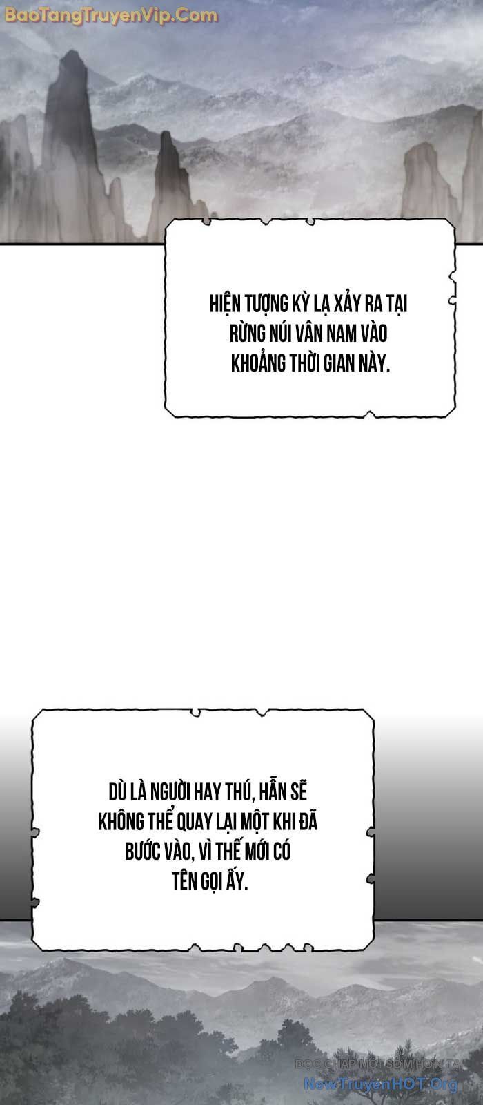 Tiểu Công Tử Của Ân Hạ Thương Đoàn			 - Chapter 26 - Page 16