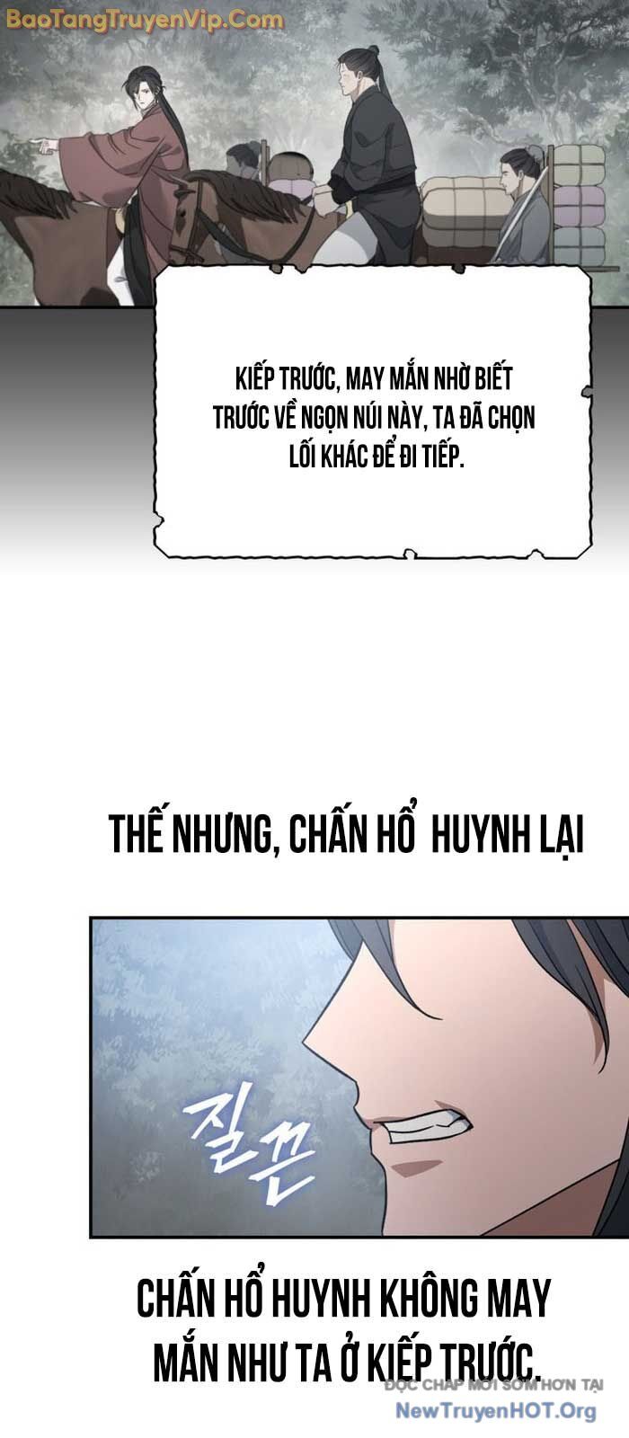 Tiểu Công Tử Của Ân Hạ Thương Đoàn			 - Chapter 26 - Page 17