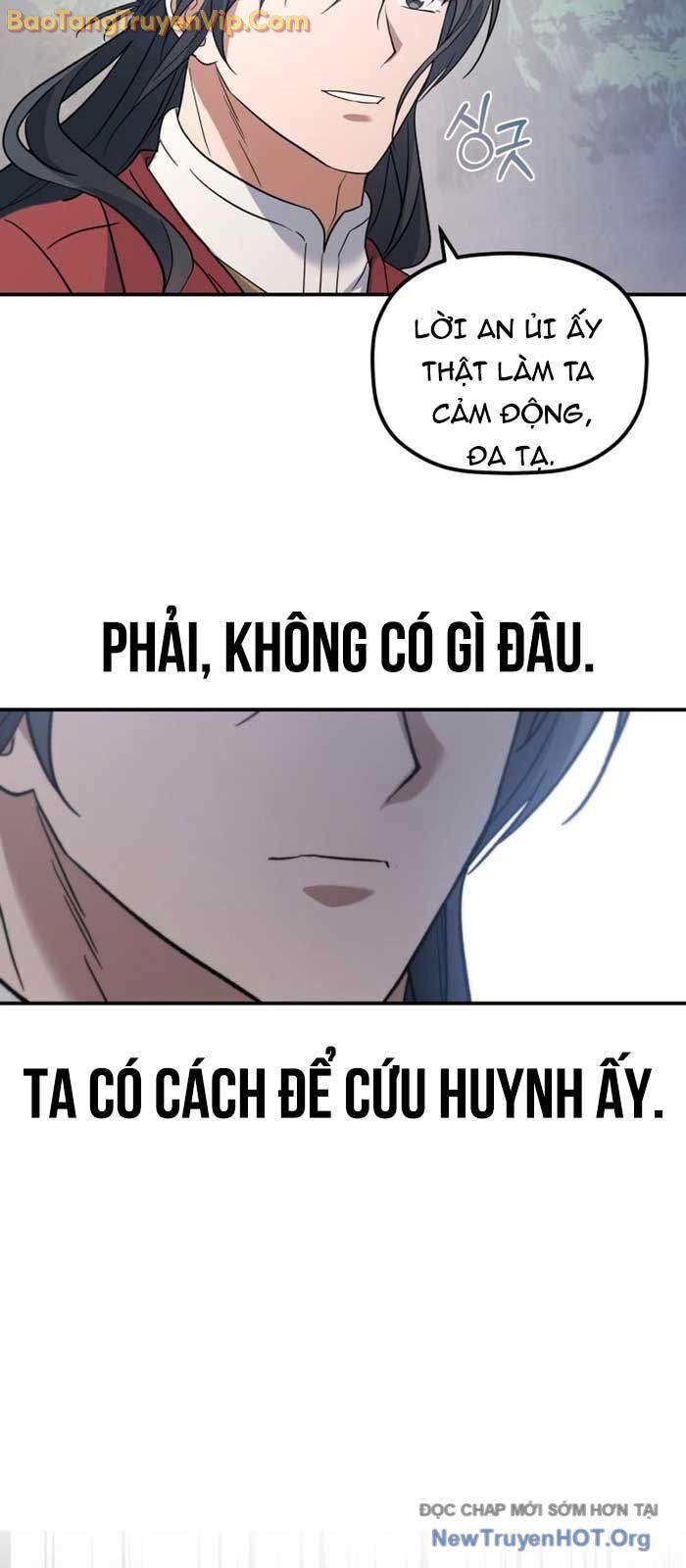 Tiểu Công Tử Của Ân Hạ Thương Đoàn			 - Chapter 26 - Page 20