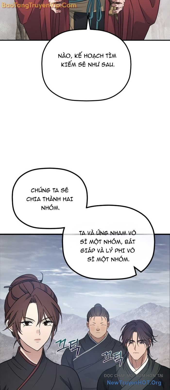 Tiểu Công Tử Của Ân Hạ Thương Đoàn			 - Chapter 26 - Page 27