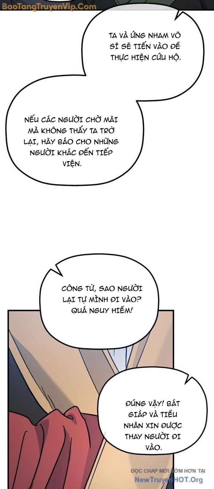 Tiểu Công Tử Của Ân Hạ Thương Đoàn			 - Chapter 26 - Page 29