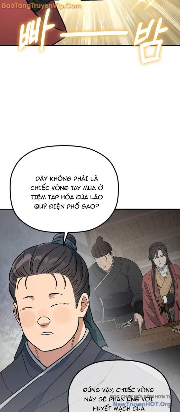Tiểu Công Tử Của Ân Hạ Thương Đoàn			 - Chapter 26 - Page 31