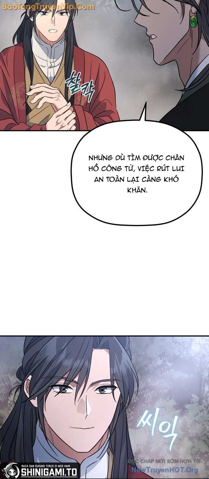 Tiểu Công Tử Của Ân Hạ Thương Đoàn			 - Chapter 26 - Page 33