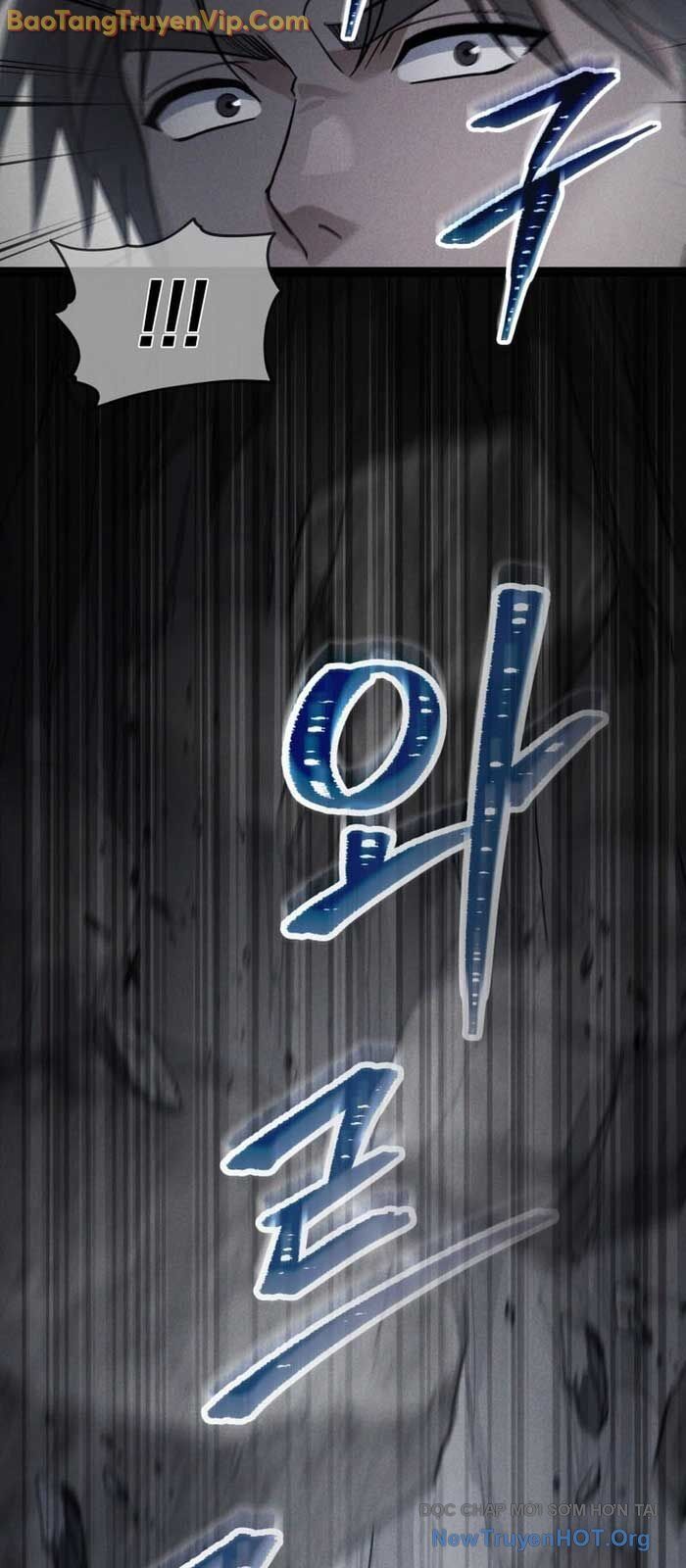 Tiểu Công Tử Của Ân Hạ Thương Đoàn			 - Chapter 26 - Page 4