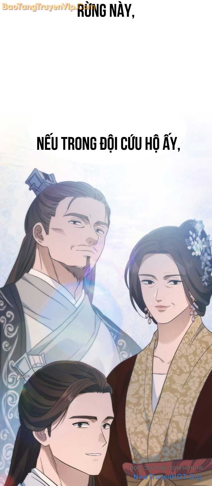 Tiểu Công Tử Của Ân Hạ Thương Đoàn			 - Chapter 26 - Page 42