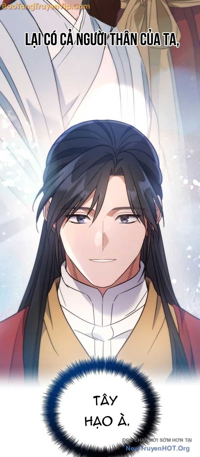 Tiểu Công Tử Của Ân Hạ Thương Đoàn			 - Chapter 26 - Page 43