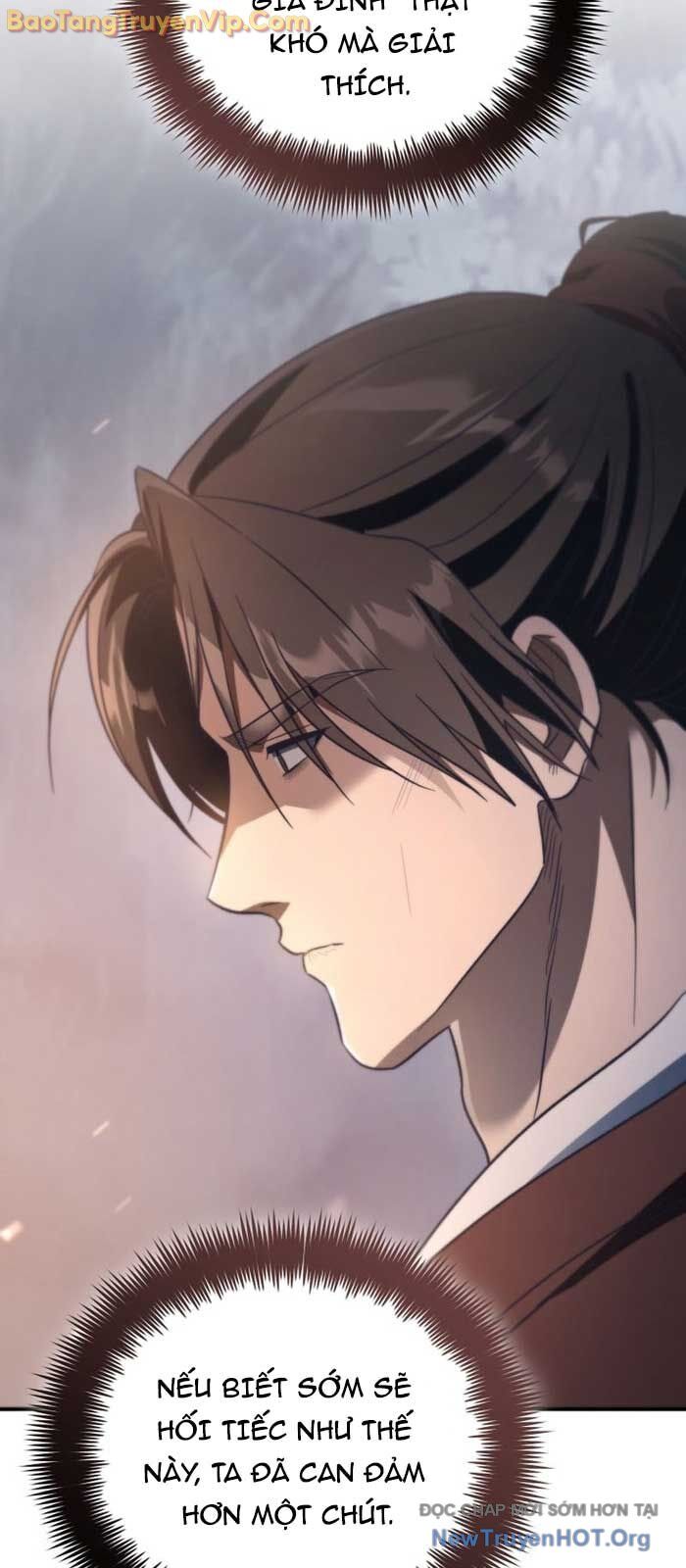 Tiểu Công Tử Của Ân Hạ Thương Đoàn			 - Chapter 26 - Page 46