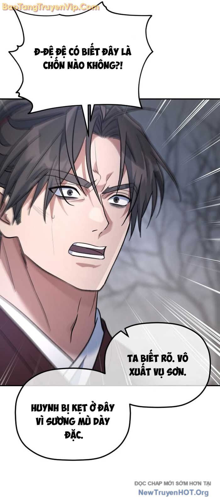 Tiểu Công Tử Của Ân Hạ Thương Đoàn			 - Chapter 26 - Page 57