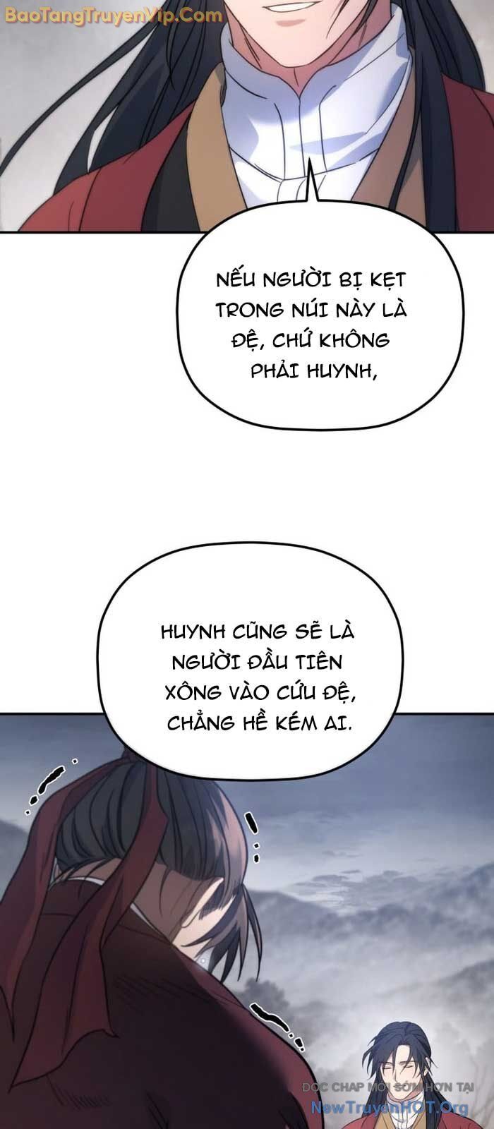 Tiểu Công Tử Của Ân Hạ Thương Đoàn			 - Chapter 26 - Page 63