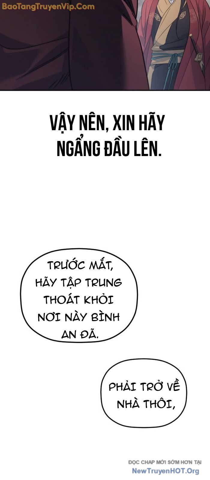 Tiểu Công Tử Của Ân Hạ Thương Đoàn			 - Chapter 26 - Page 64