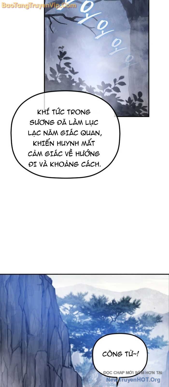 Tiểu Công Tử Của Ân Hạ Thương Đoàn			 - Chapter 26 - Page 67