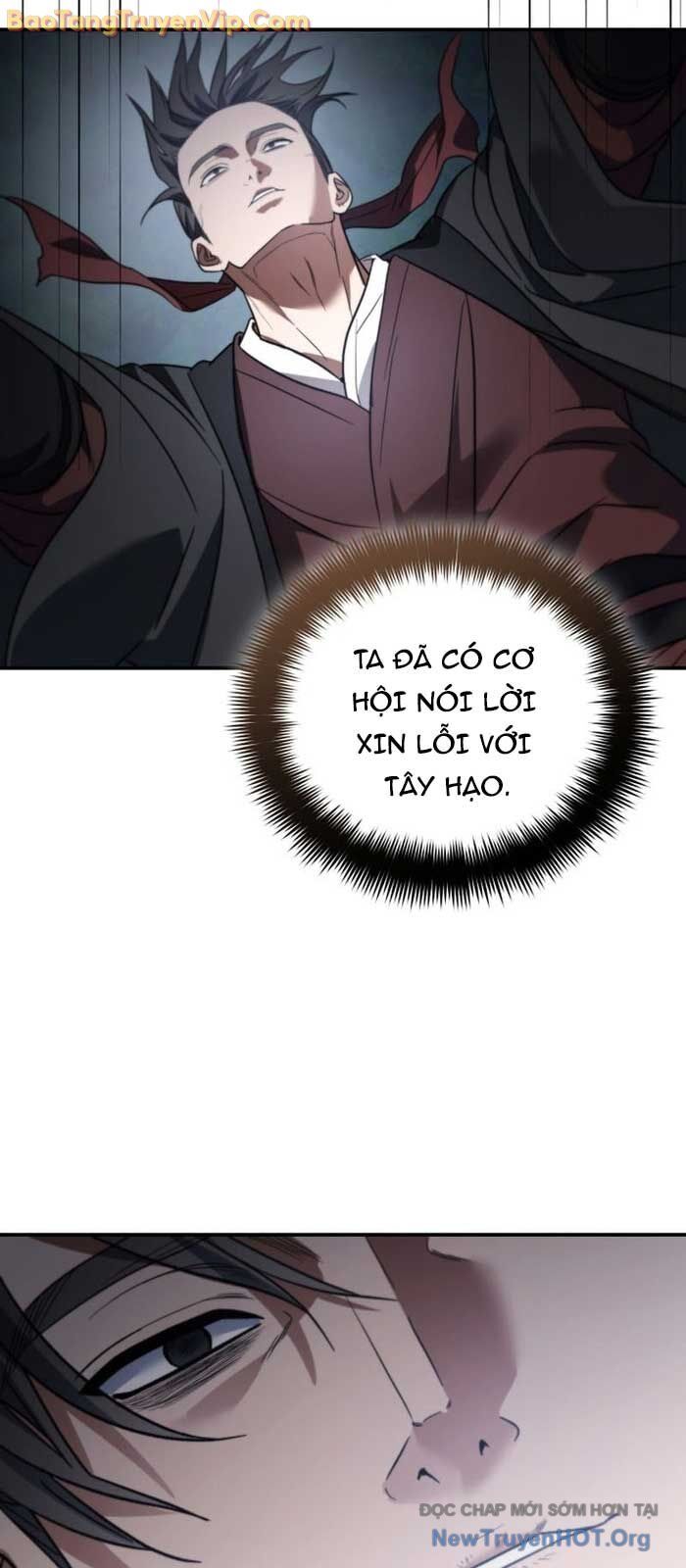 Tiểu Công Tử Của Ân Hạ Thương Đoàn			 - Chapter 26 - Page 77