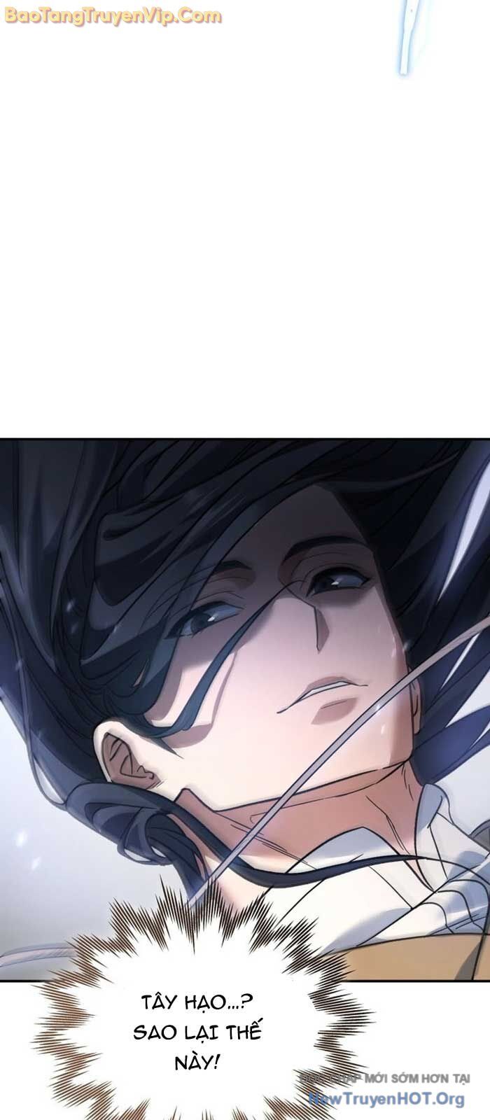 Tiểu Công Tử Của Ân Hạ Thương Đoàn			 - Chapter 26 - Page 80