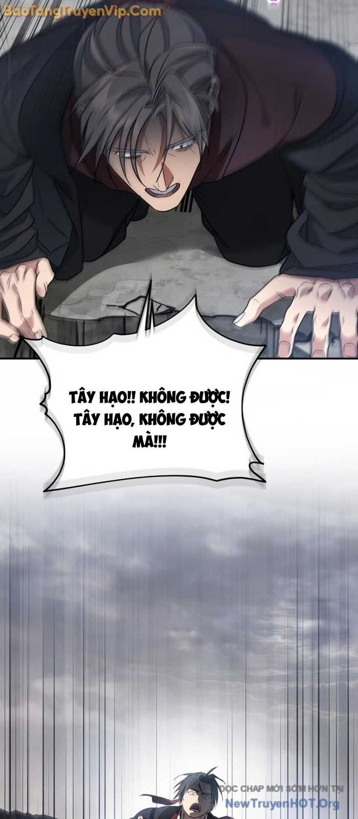 Tiểu Công Tử Của Ân Hạ Thương Đoàn			 - Chapter 26 - Page 82