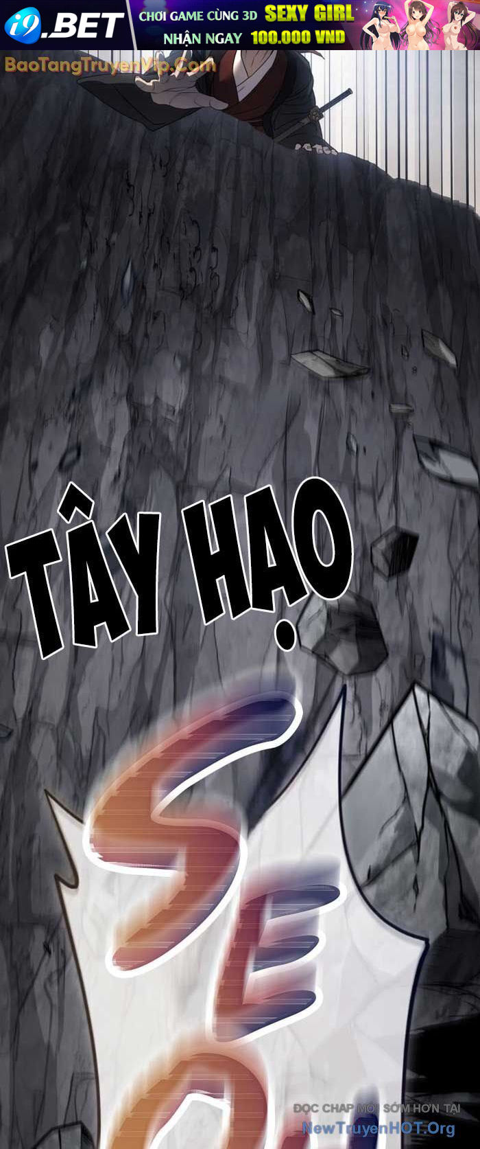 Tiểu Công Tử Của Ân Hạ Thương Đoàn			 - Chapter 26 - Page 83