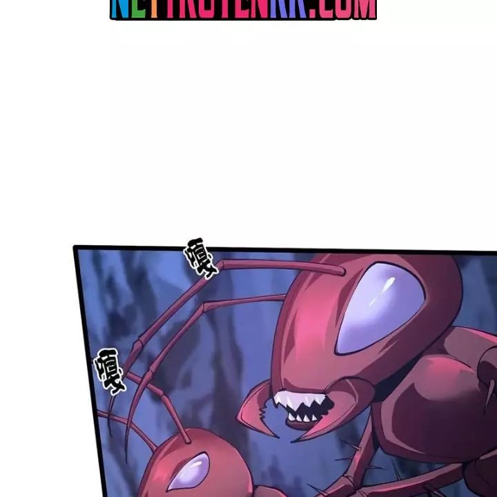 Ta Học Trảm Thần Trong Bệnh Viện Tâm Thần - Chapter 251 - Page 14