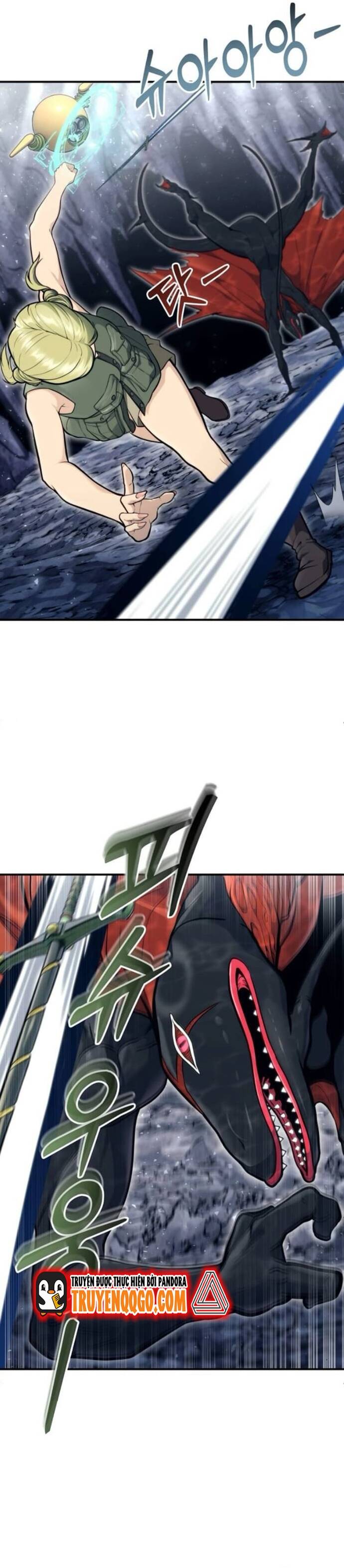 Urek Mazino - Chapter 16 - Page 11