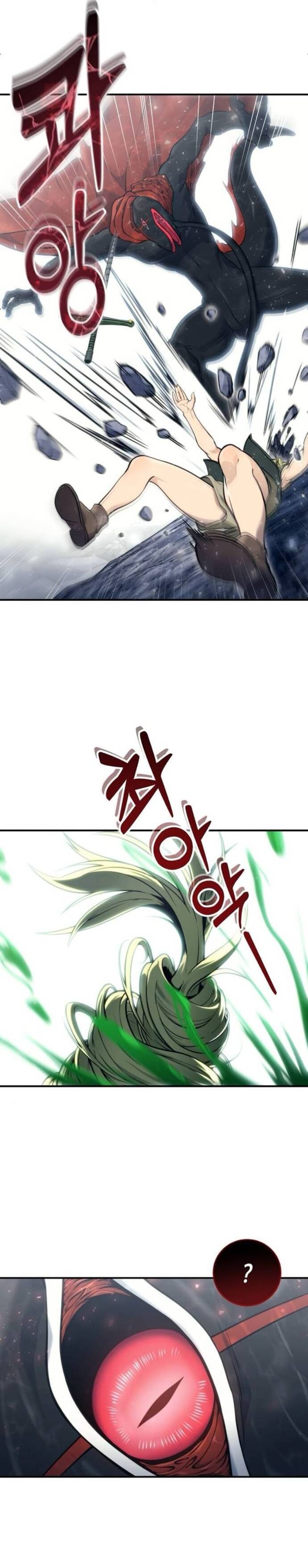 Urek Mazino - Chapter 16 - Page 16