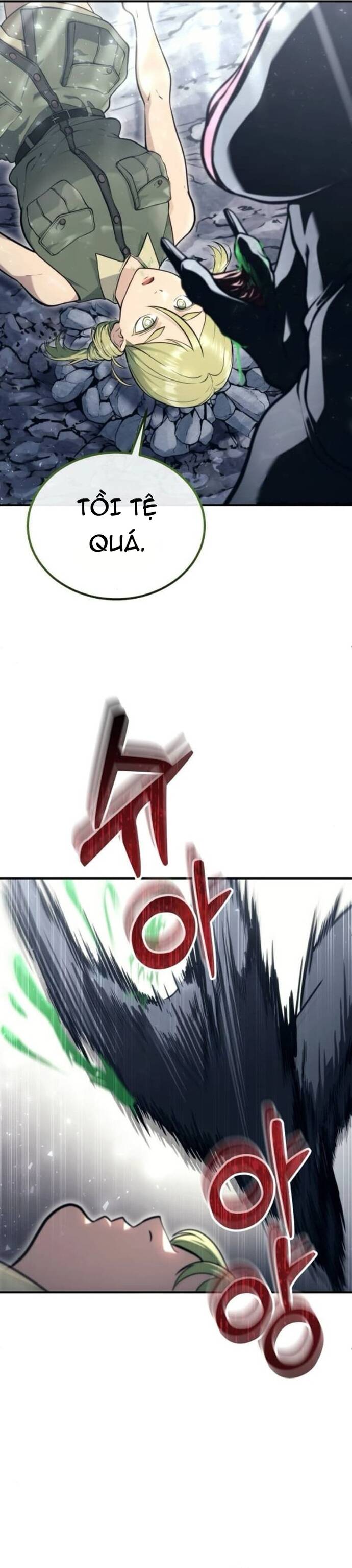 Urek Mazino - Chapter 16 - Page 18