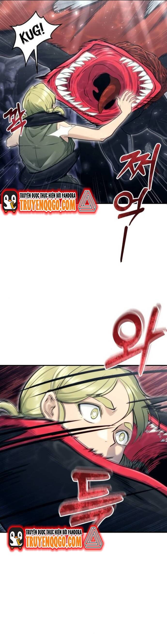 Urek Mazino - Chapter 16 - Page 20