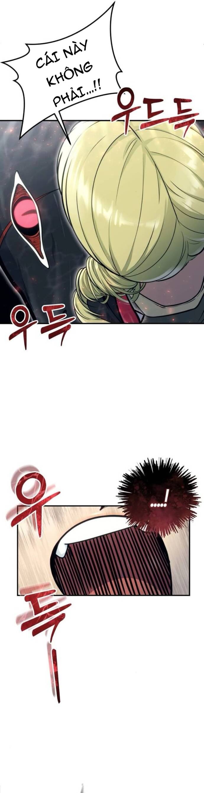 Urek Mazino - Chapter 16 - Page 21