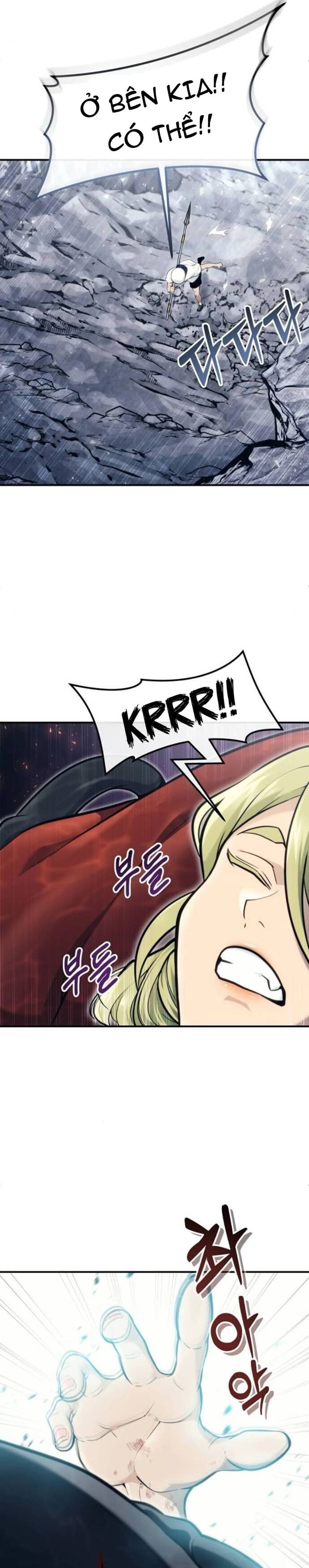 Urek Mazino - Chapter 16 - Page 23