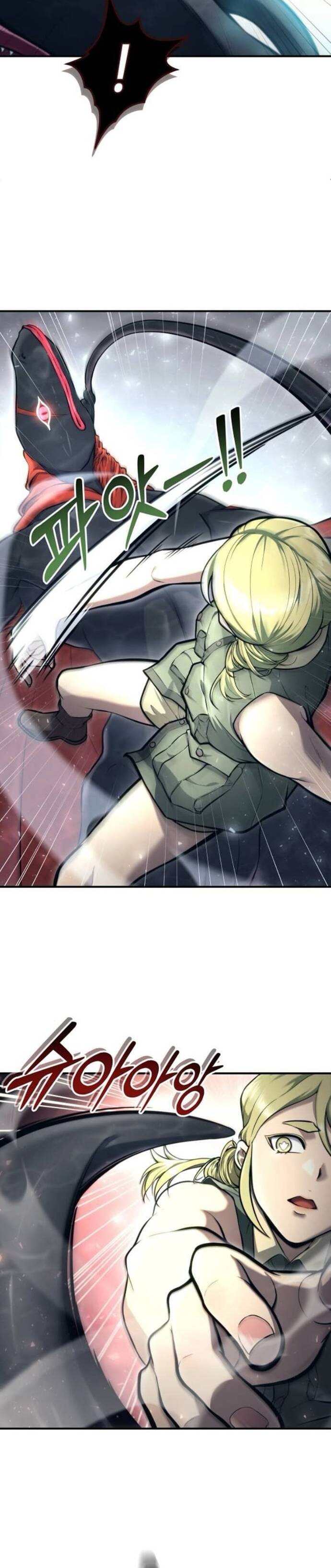 Urek Mazino - Chapter 16 - Page 24