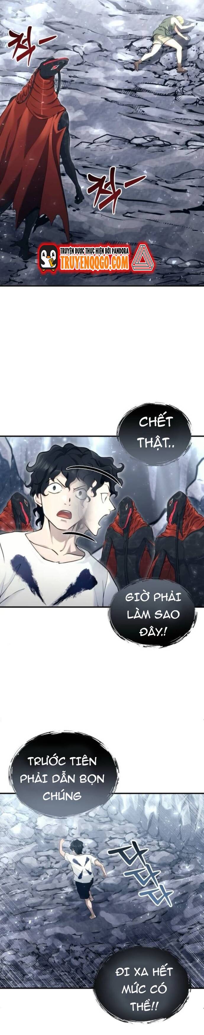 Urek Mazino - Chapter 16 - Page 26