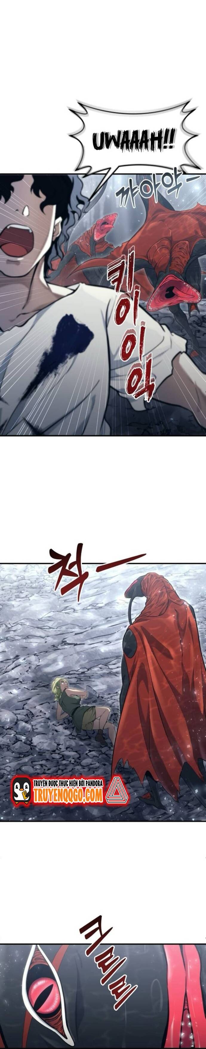 Urek Mazino - Chapter 16 - Page 27