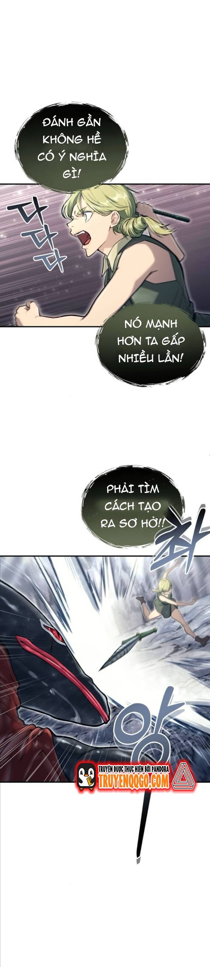 Urek Mazino - Chapter 16 - Page 3