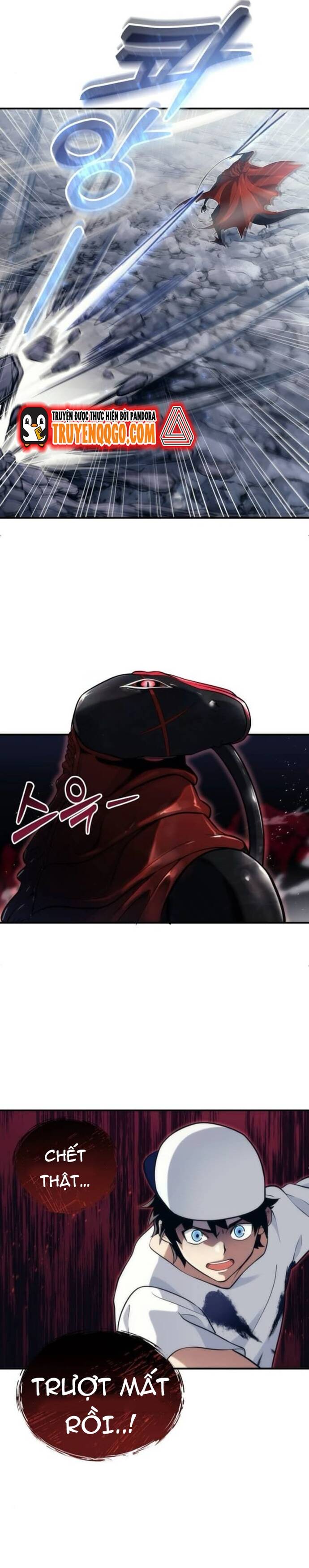 Urek Mazino - Chapter 16 - Page 31