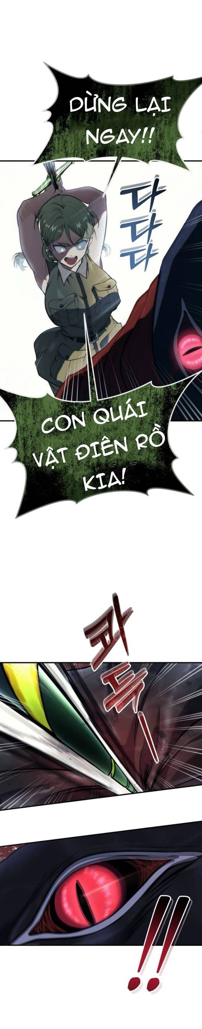 Urek Mazino - Chapter 16 - Page 36