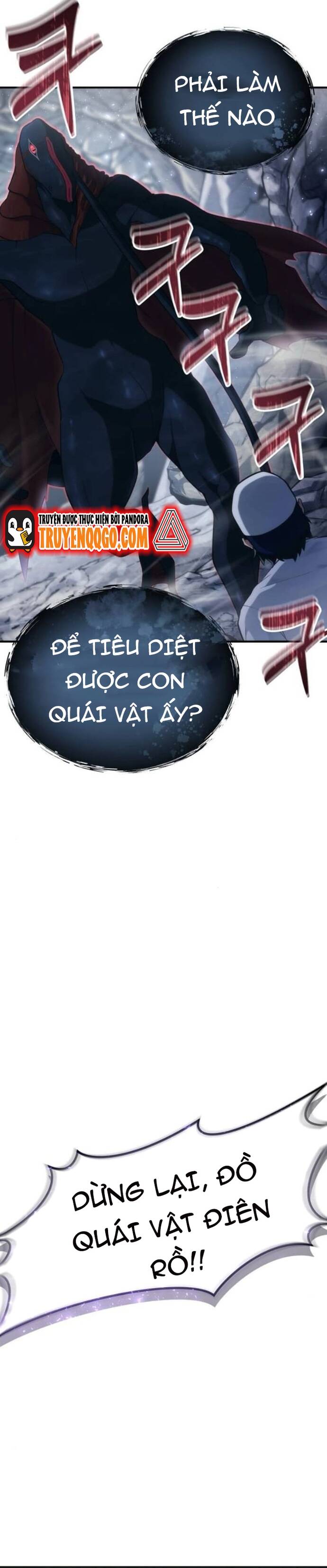 Urek Mazino - Chapter 16 - Page 39