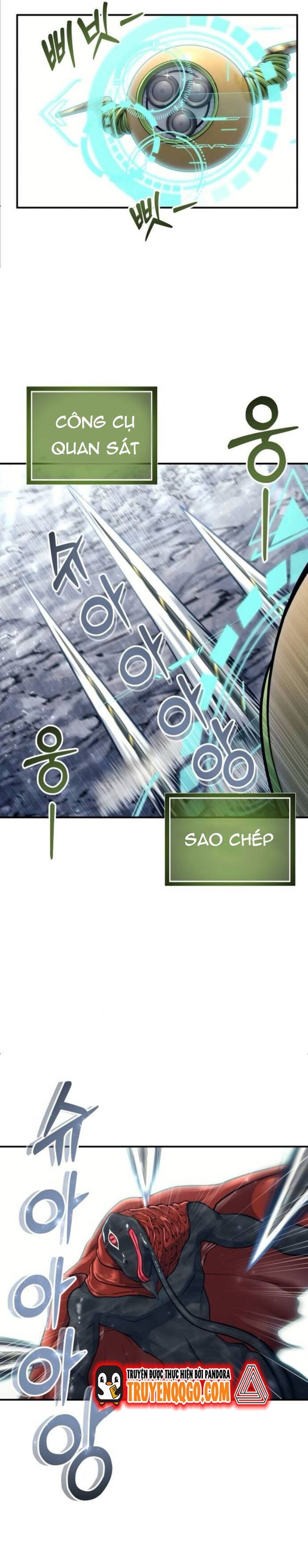 Urek Mazino - Chapter 16 - Page 4