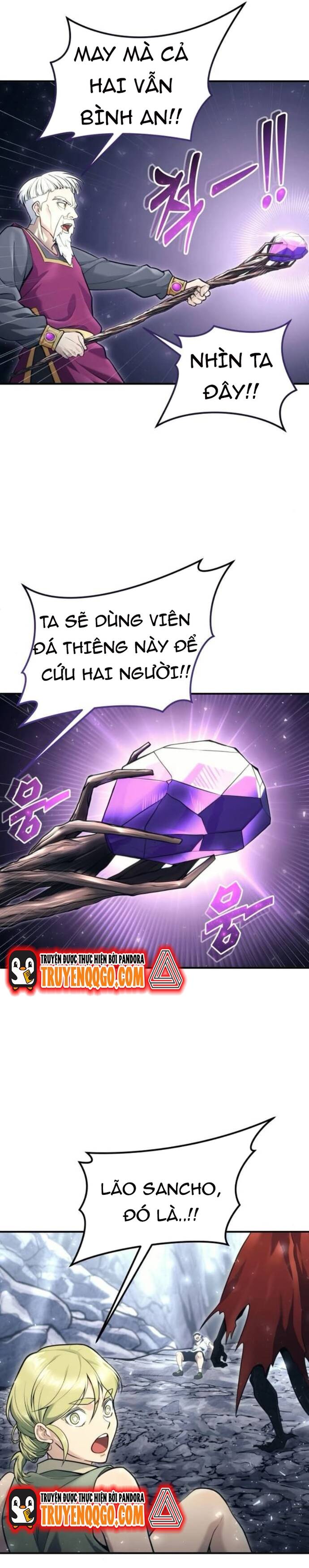 Urek Mazino - Chapter 16 - Page 41