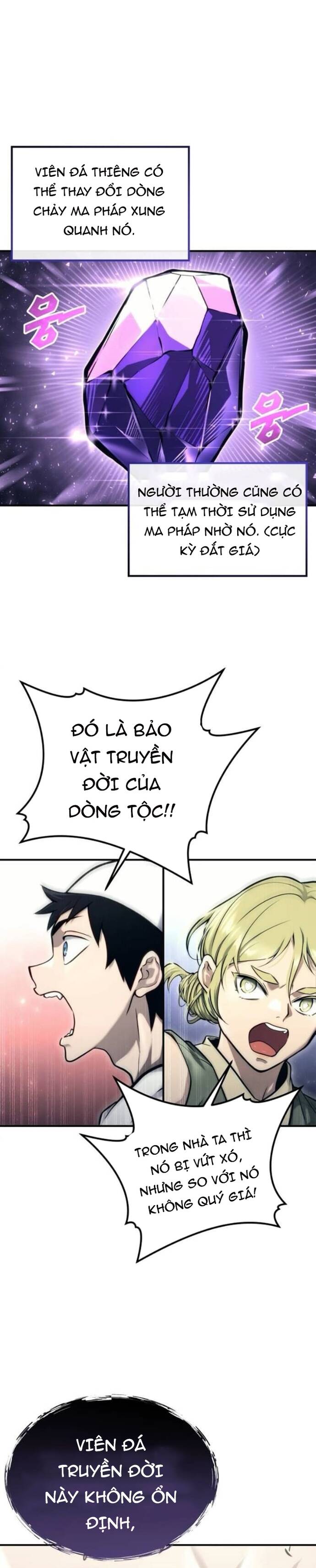 Urek Mazino - Chapter 16 - Page 42