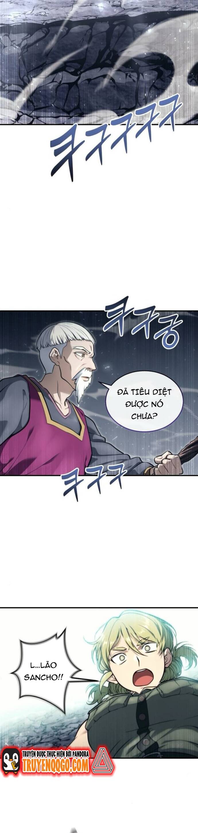 Urek Mazino - Chapter 16 - Page 45