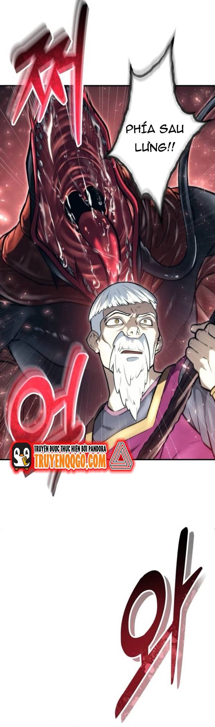 Urek Mazino - Chapter 16 - Page 46