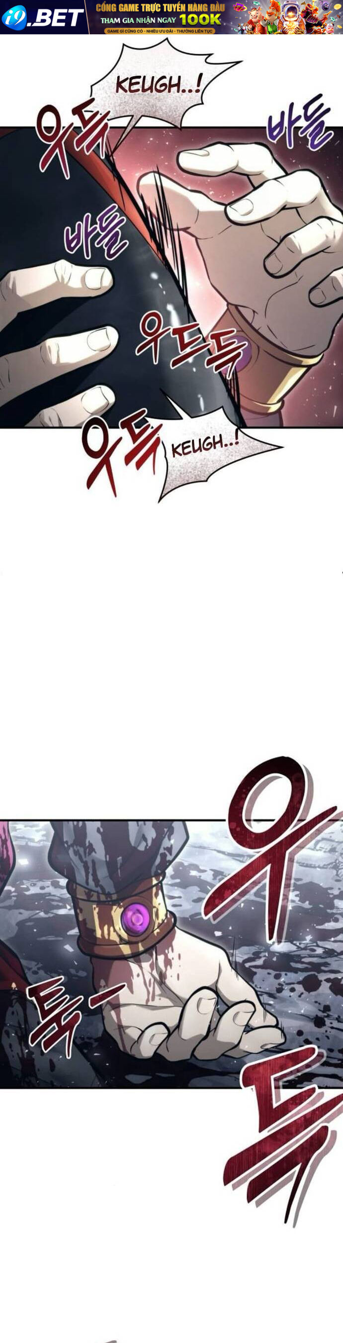 Urek Mazino - Chapter 16 - Page 48