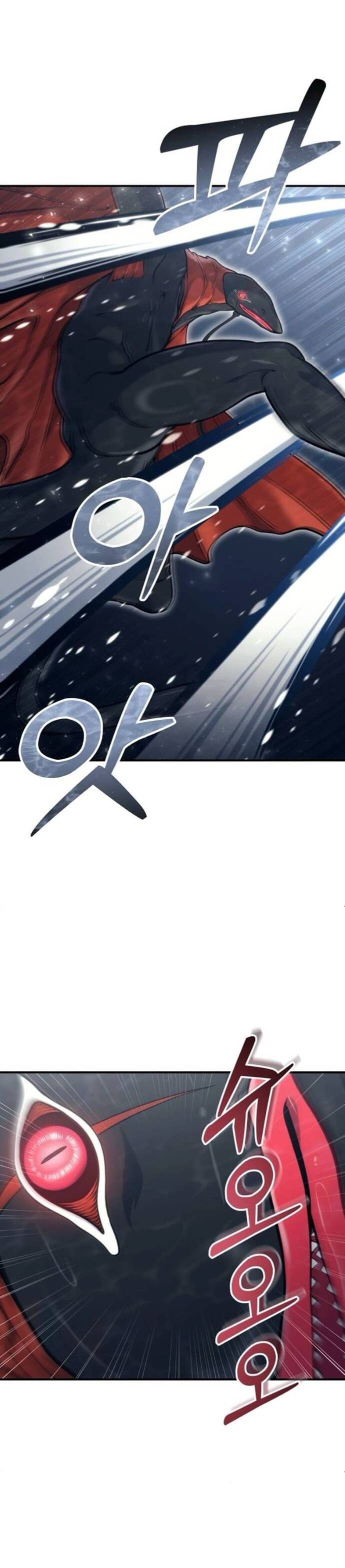 Urek Mazino - Chapter 16 - Page 5