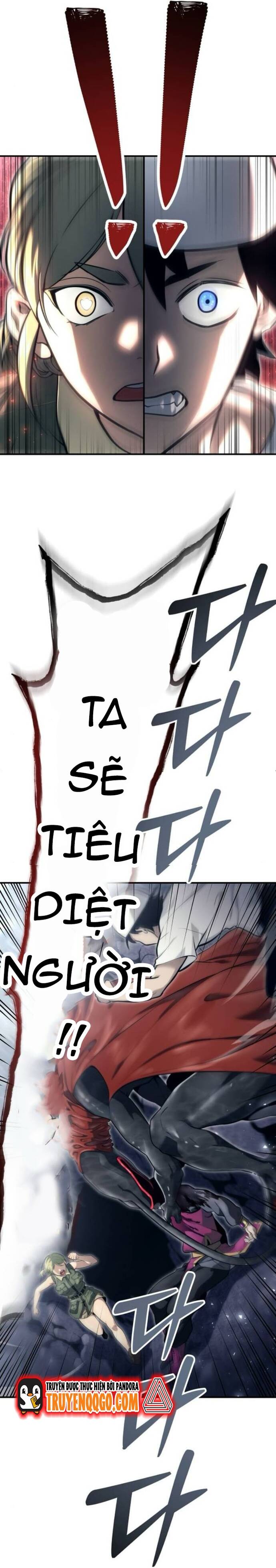 Urek Mazino - Chapter 16 - Page 50