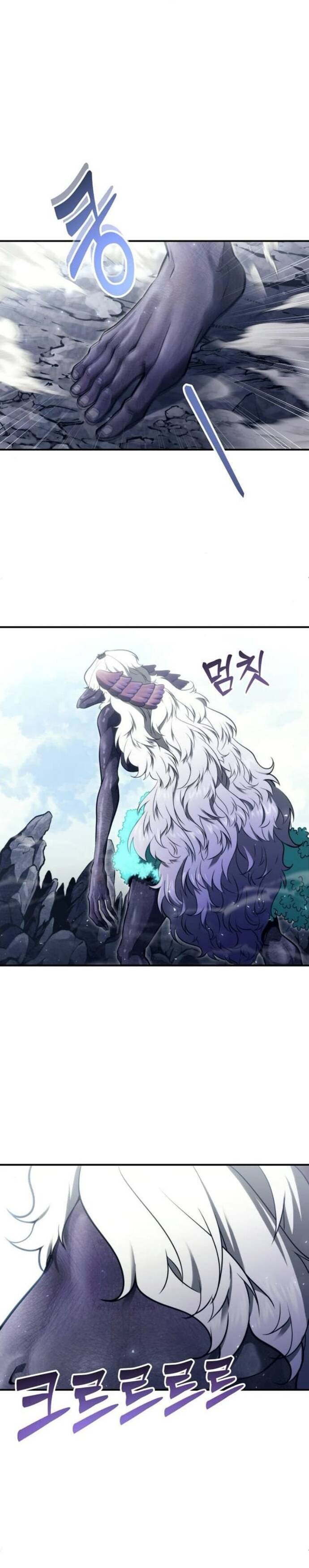 Urek Mazino - Chapter 16 - Page 51