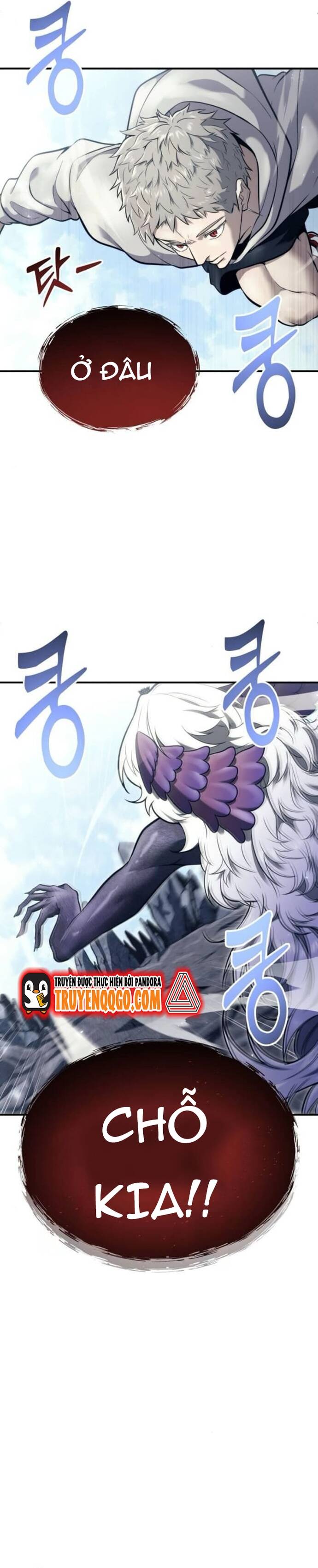 Urek Mazino - Chapter 16 - Page 53