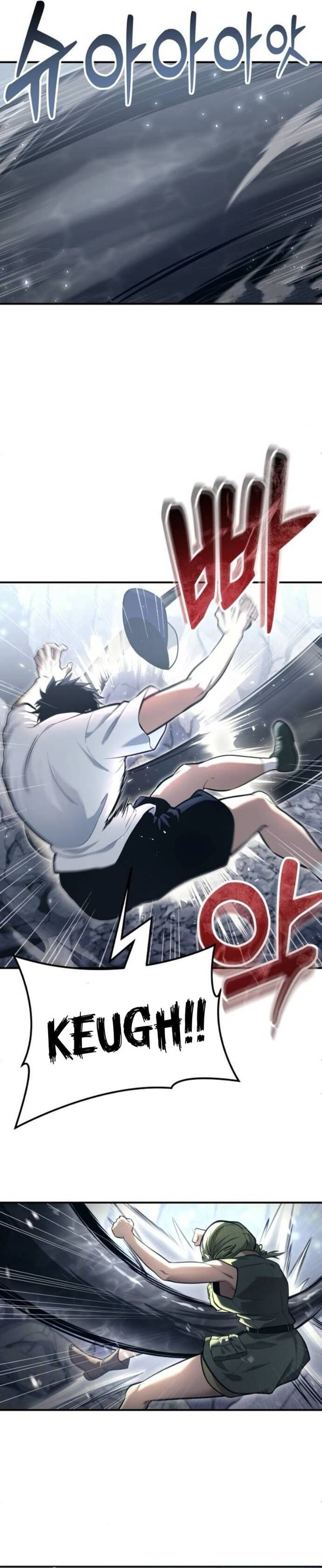 Urek Mazino - Chapter 16 - Page 54