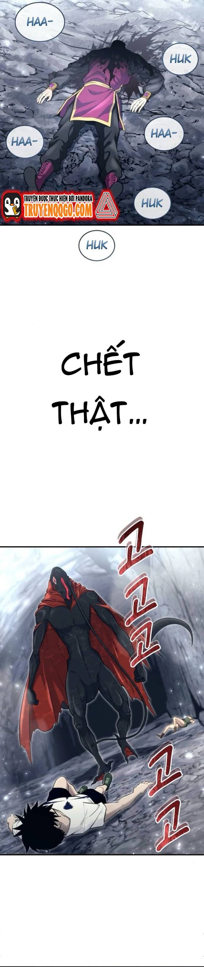 Urek Mazino - Chapter 16 - Page 56