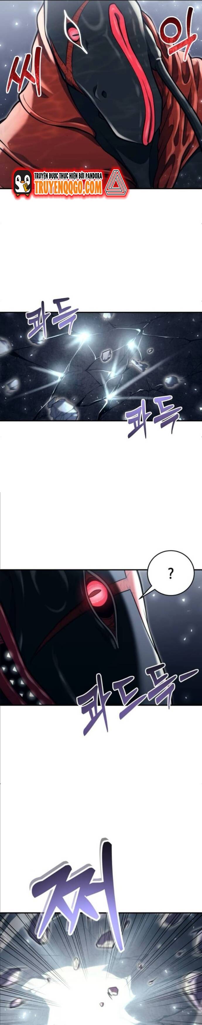 Urek Mazino - Chapter 16 - Page 57