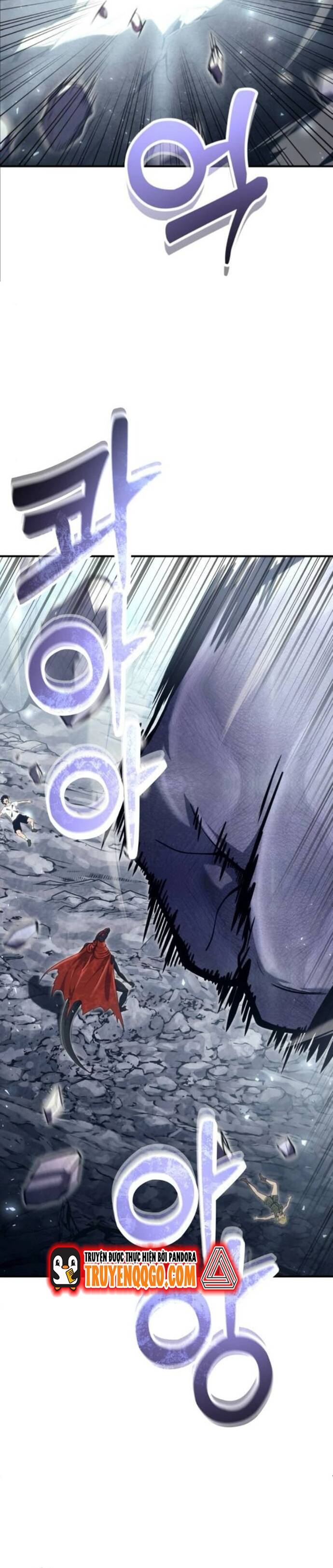 Urek Mazino - Chapter 16 - Page 58