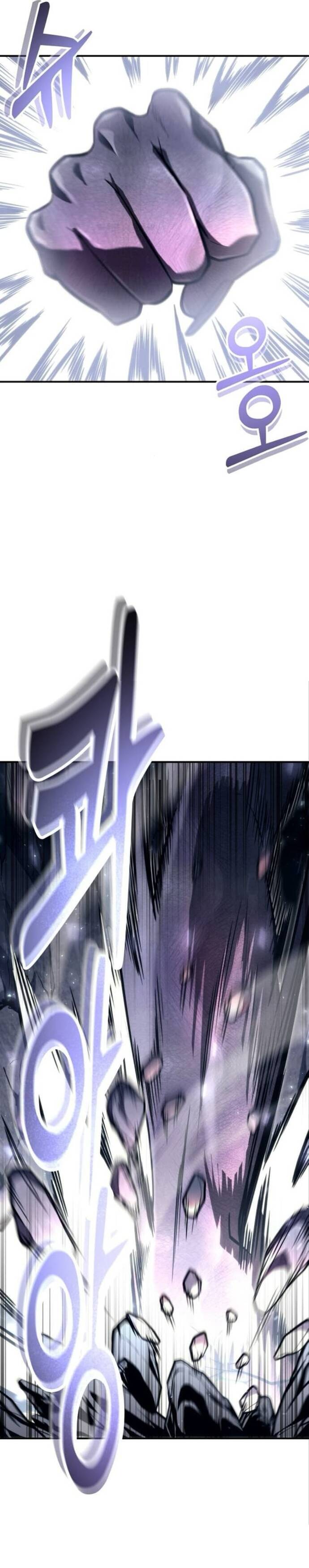 Urek Mazino - Chapter 16 - Page 59